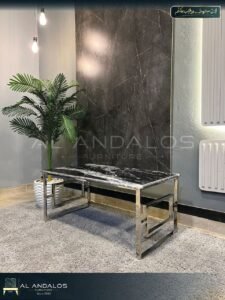 تربيزة وسط فردية سهر - Sahar living table