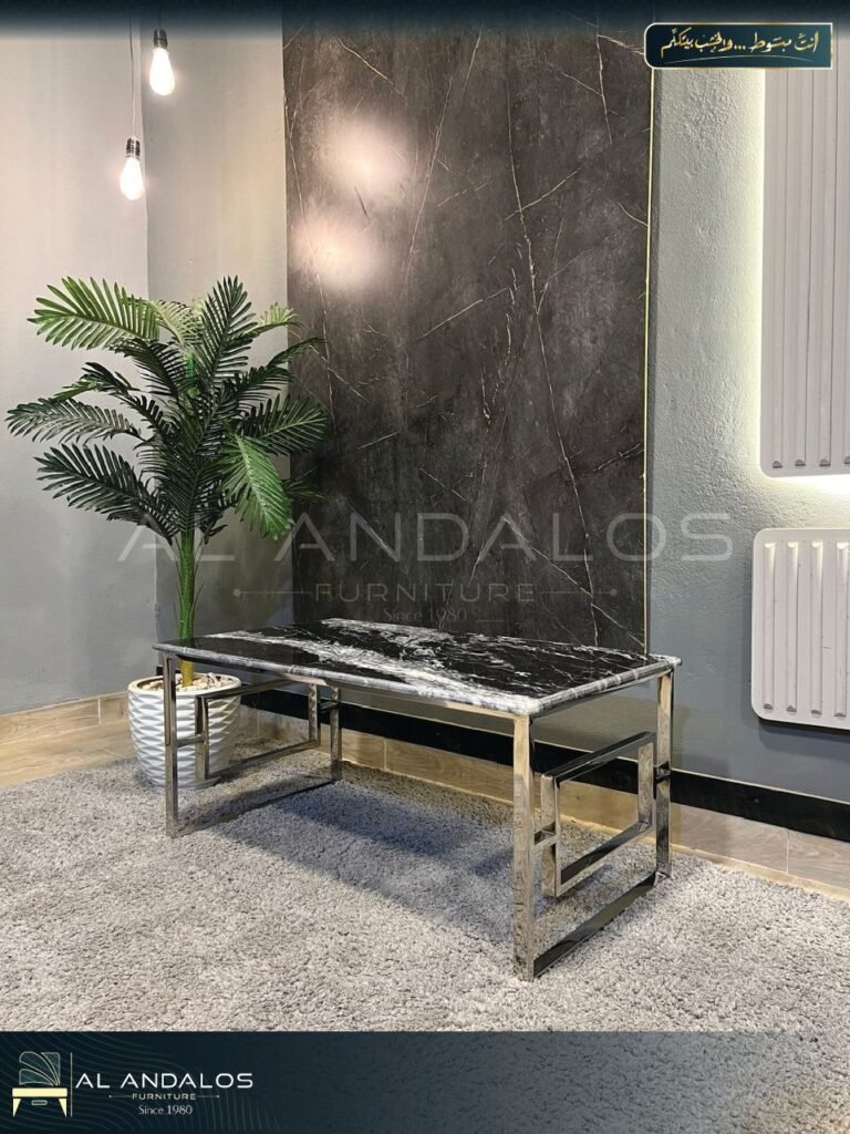 تربيزة وسط فردية سهر - Sahar living table