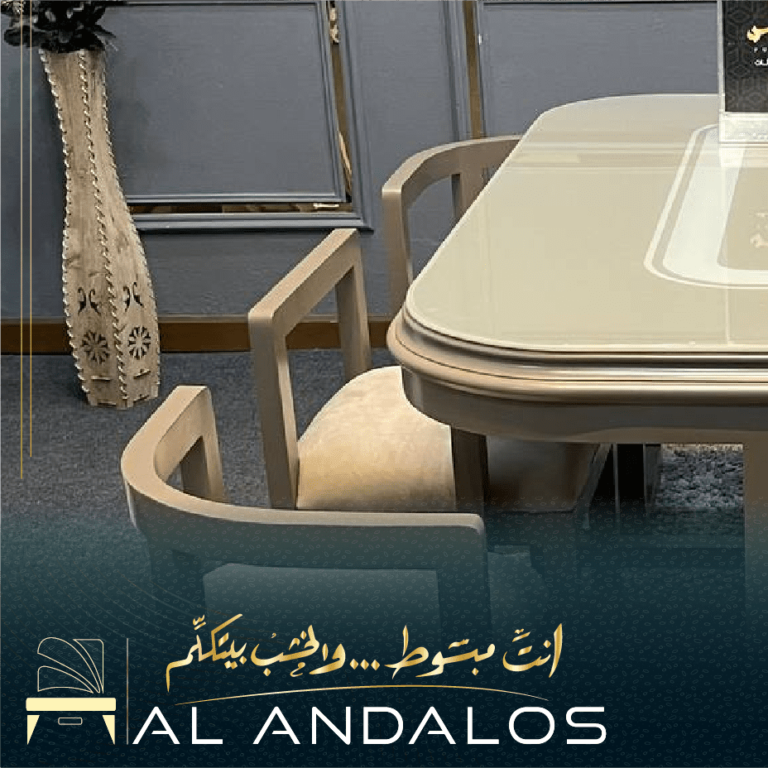 طاولة طعام | Mother.T