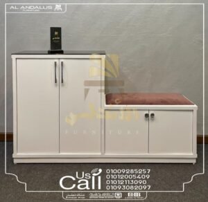 جزامة ببف 1