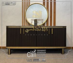 بوفيه فردي سيزار