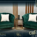 2كرسي استقبال أمبير