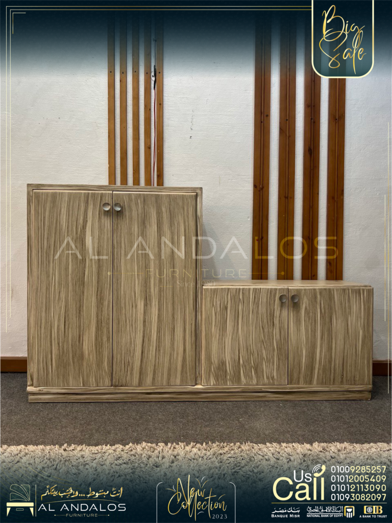 خزانة أحذية أرز - Arz wardrobe shoes