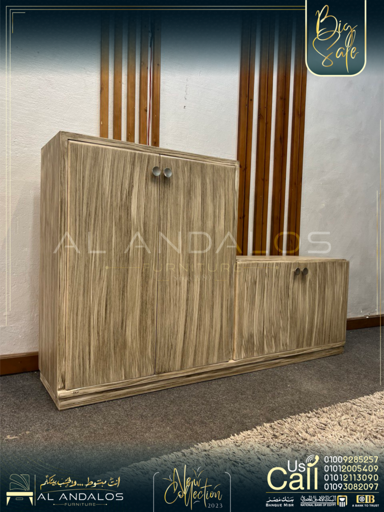خزانة أحذية أرز - Arz wardrobe shoes