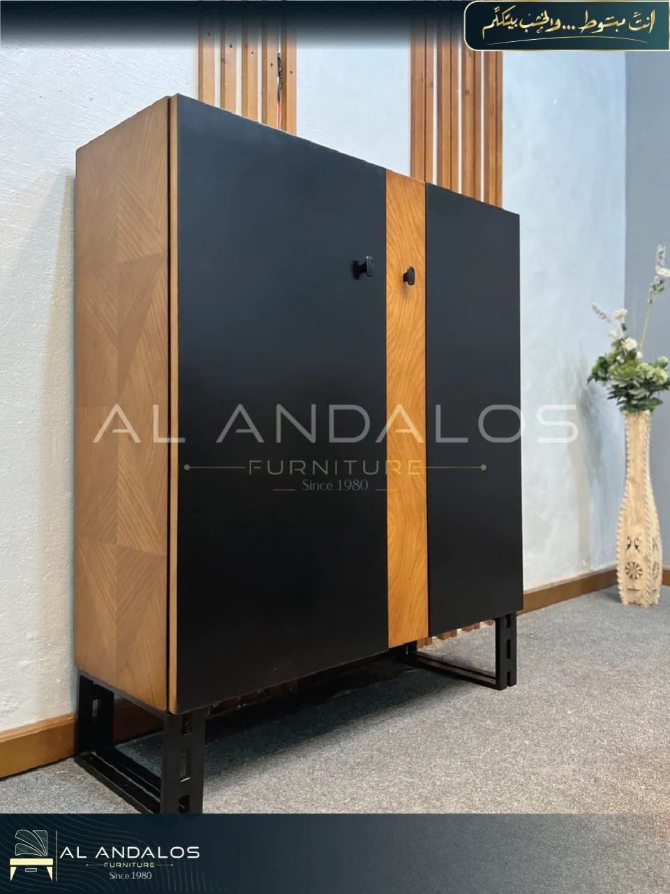 جزامة بلاك اند ڤي - Black and V boots جزامة بلاك اند ڤي - Black and V boots