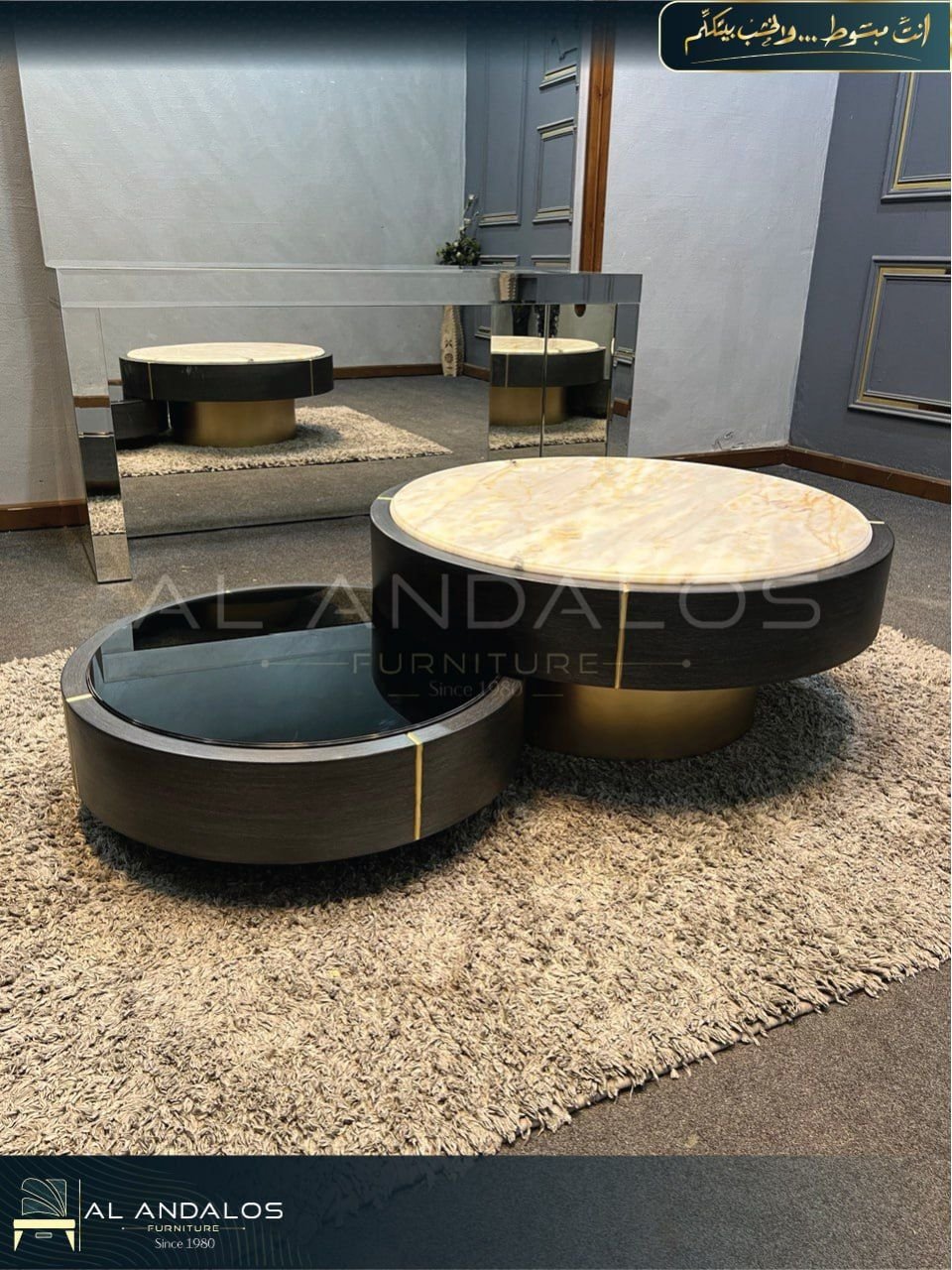 تربيزة وسط أوودي - Audi M Table