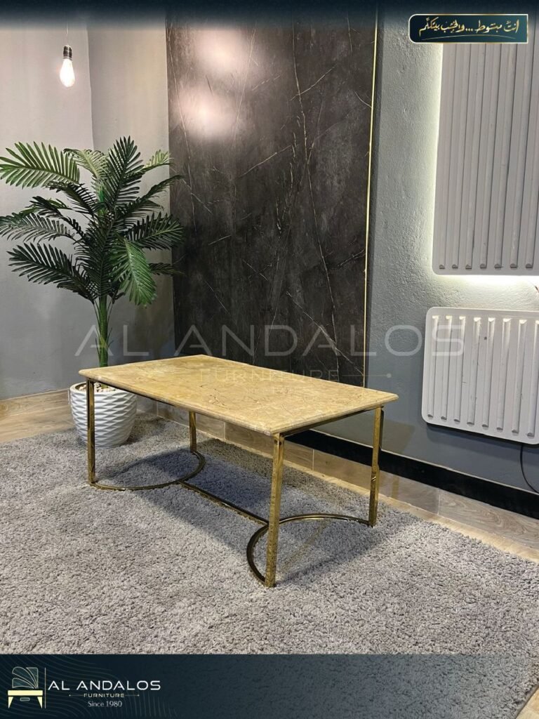 تربيزة وسط فردية براكت - Bracket living table