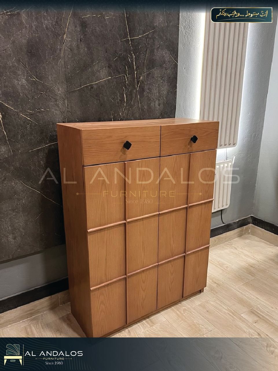 خزانة أحذية رندا - Randa Cabient