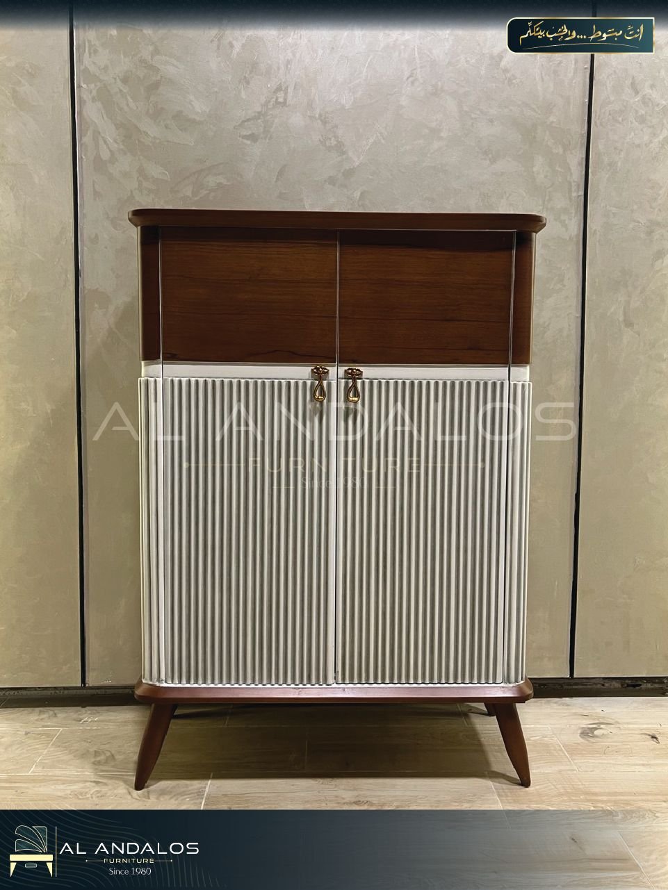 خزانة أحذية رابر - Rabar shose Cabient