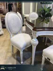 غرفة سفرة إليزا - Eliza dining room - الصورة 11