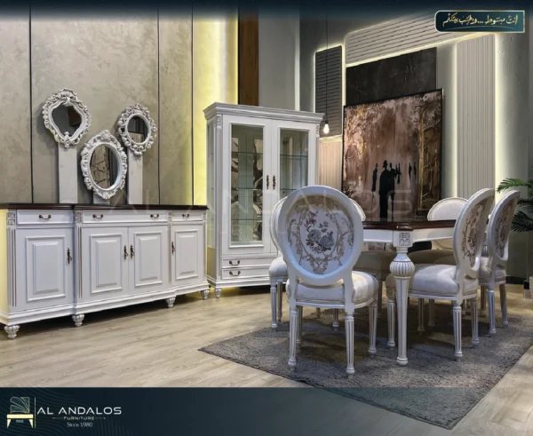 غرفة سفرة إليزا - Eliza dining room