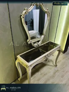 كنسول لاهيا - Lahia console - الصورة 2