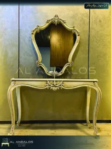 كنسول لاهيا - Lahia console - الصورة 3