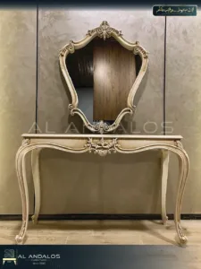 كنسول لاهيا - Lahia console - الصورة 4