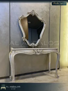 كنسول لاهيا - Lahia console - الصورة 6