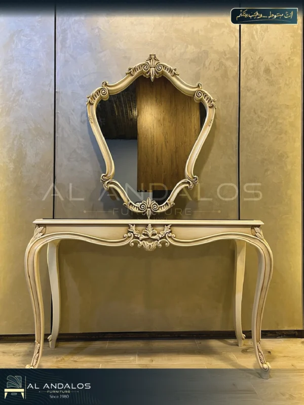 كنسول لاهيا - Lahia console