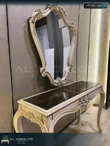 كنسول لاهيا - Lahia console - الصورة 9