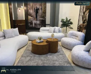 أنتريه بيستو - Besto sofa set