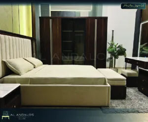 غرفة نوم أيلاند - Island bed room