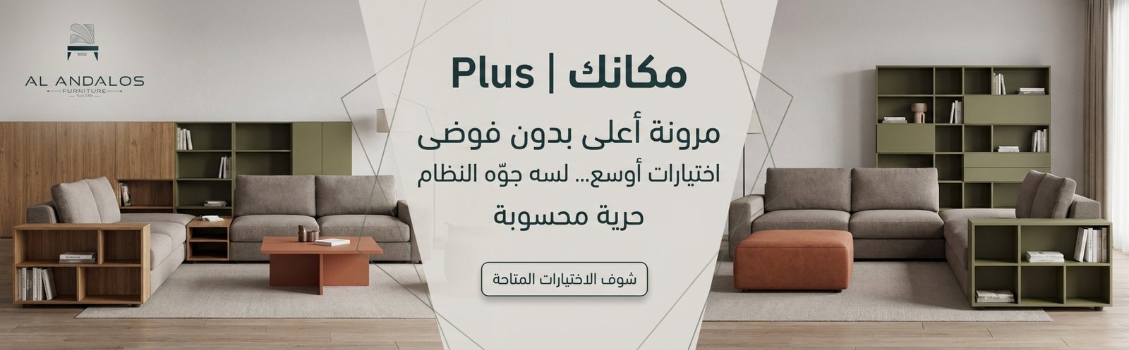 Generated Image February 05 2026 2 27PM