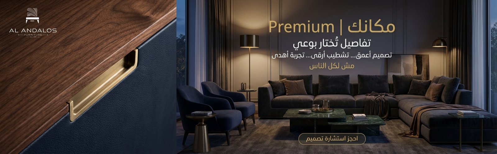 Generated Image February 05 2026 2 38PM