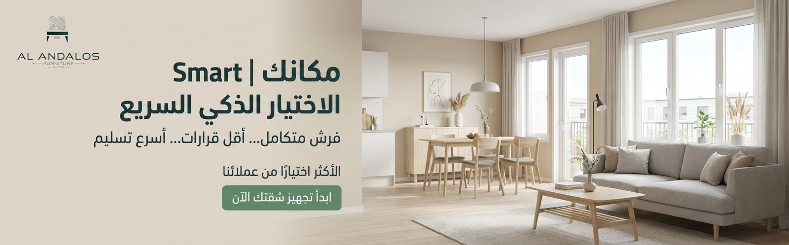 Generated Image February 05 2026 2 55PM